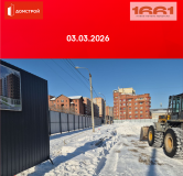 Ход строительства дома 1 в ЖК 1661 -