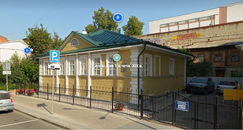 Исторический дом на Ульянова в Нижнем Новгороде не станут сносить ради гостиницы - фото 1